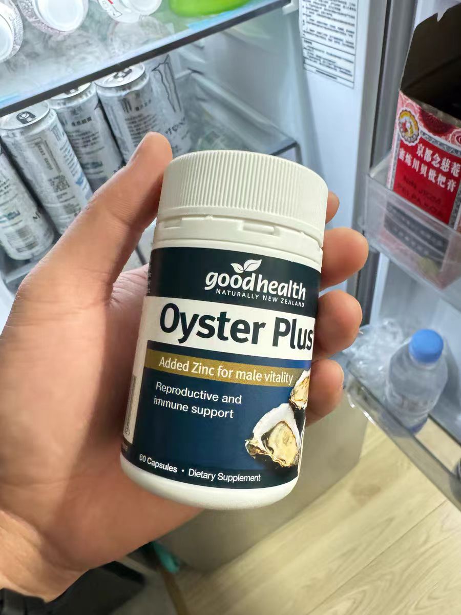 朋友说我精气神好了不少