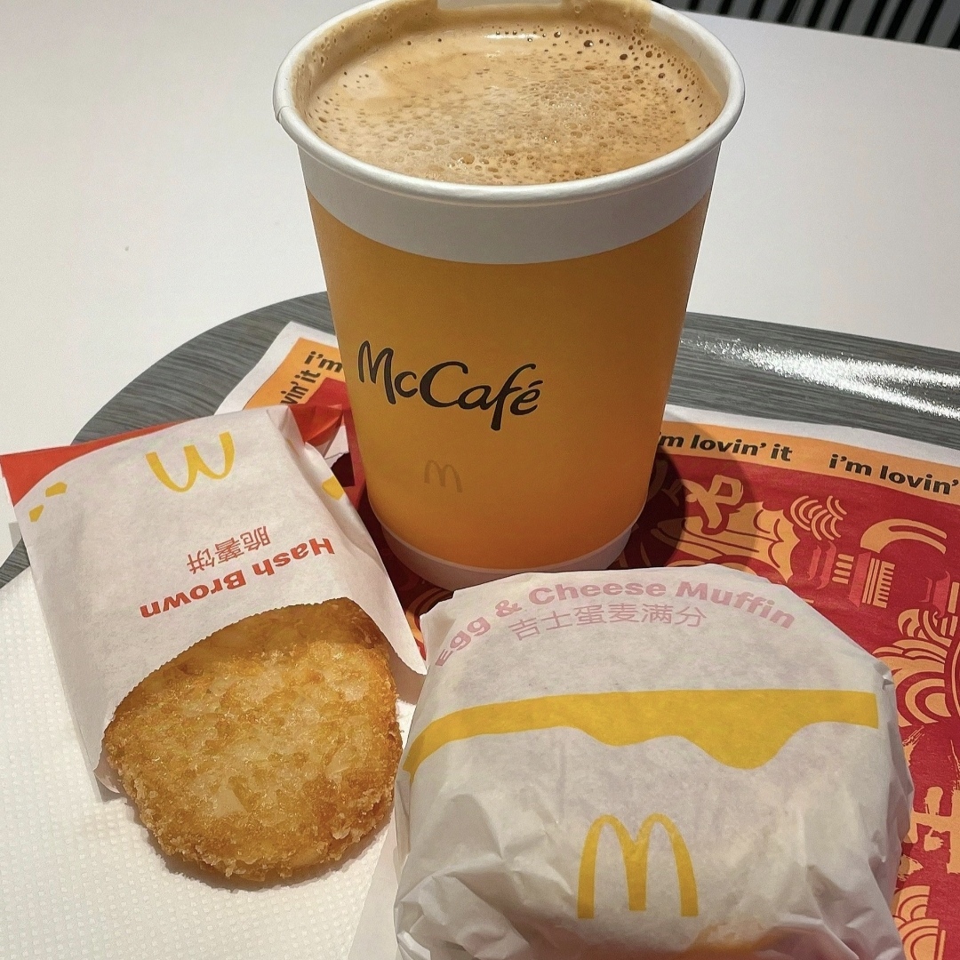 麦当劳早餐打卡｜吉士蛋麦满分