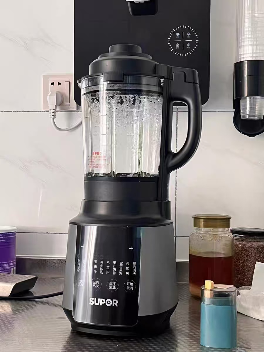 破壁机就选苏泊尔，品质没得说