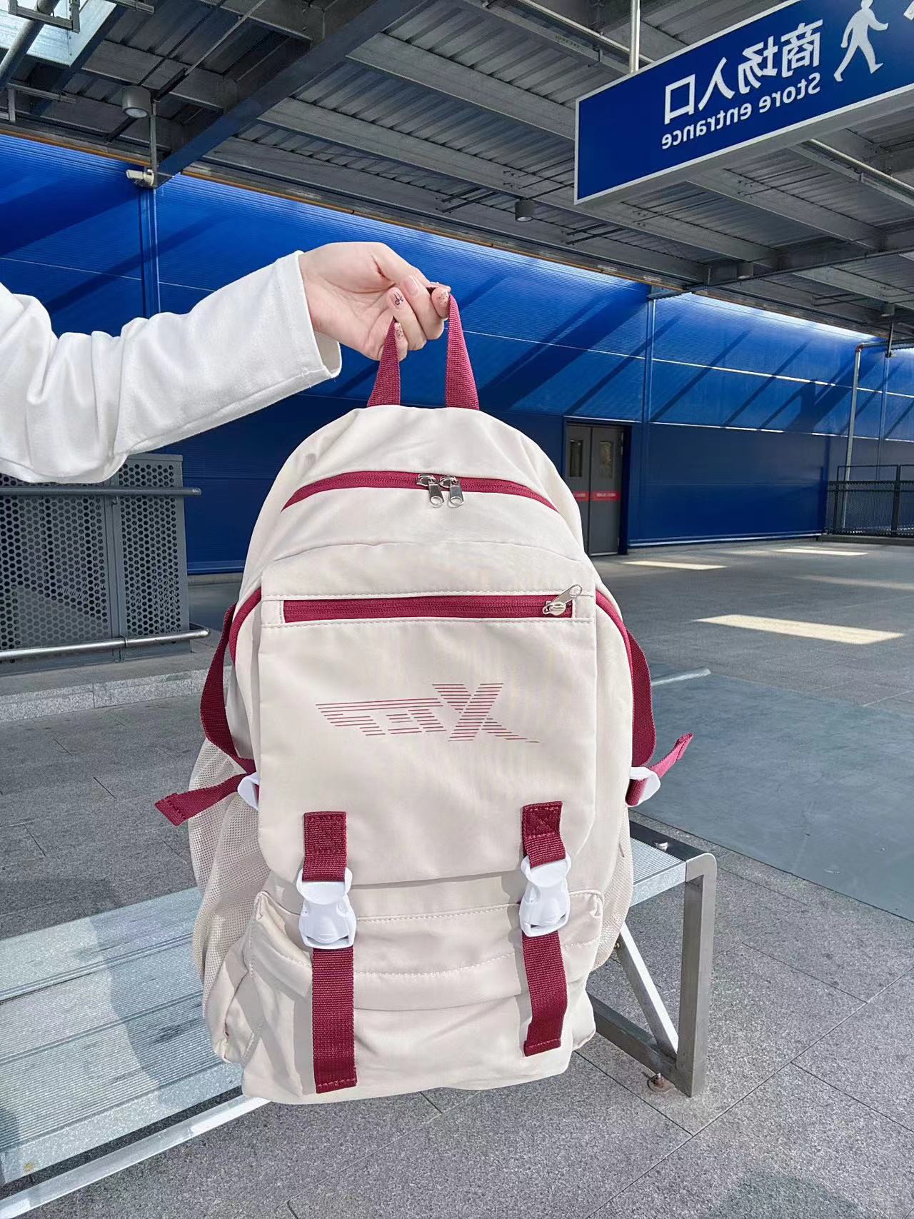 背上背包来一场说走就走的旅行