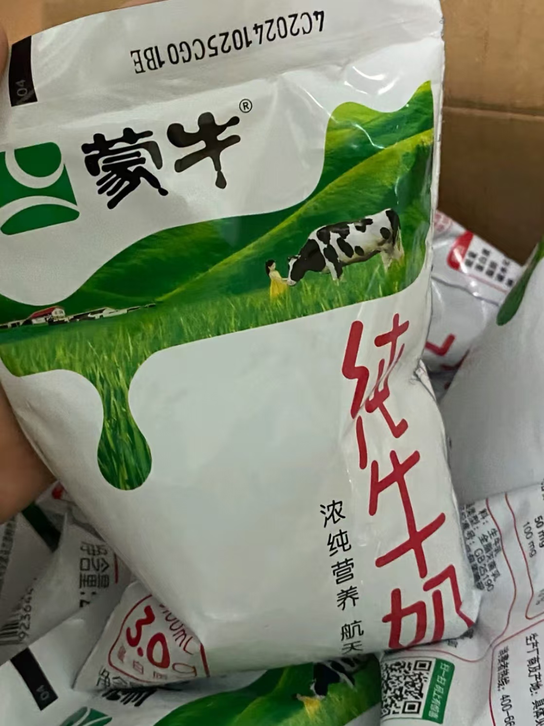 袋装牛奶，梦回童年