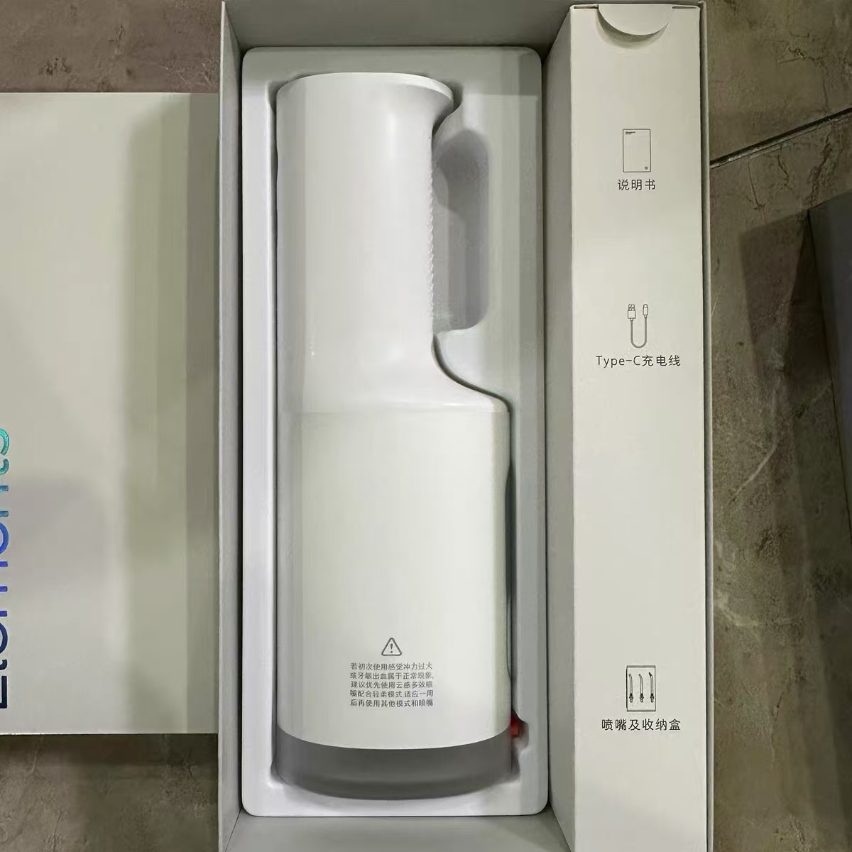 强推，日常清洁必备的一款冲牙器