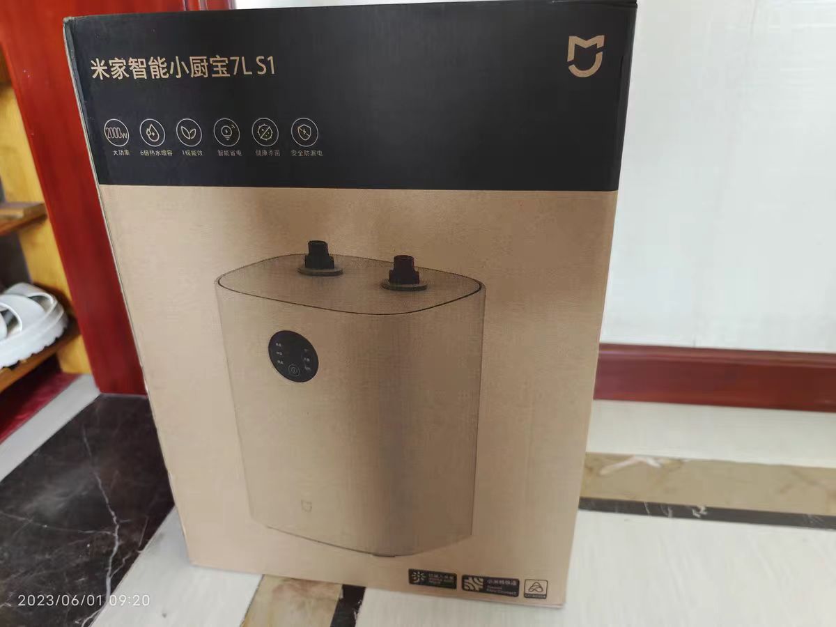 一直很喜欢小米的产品