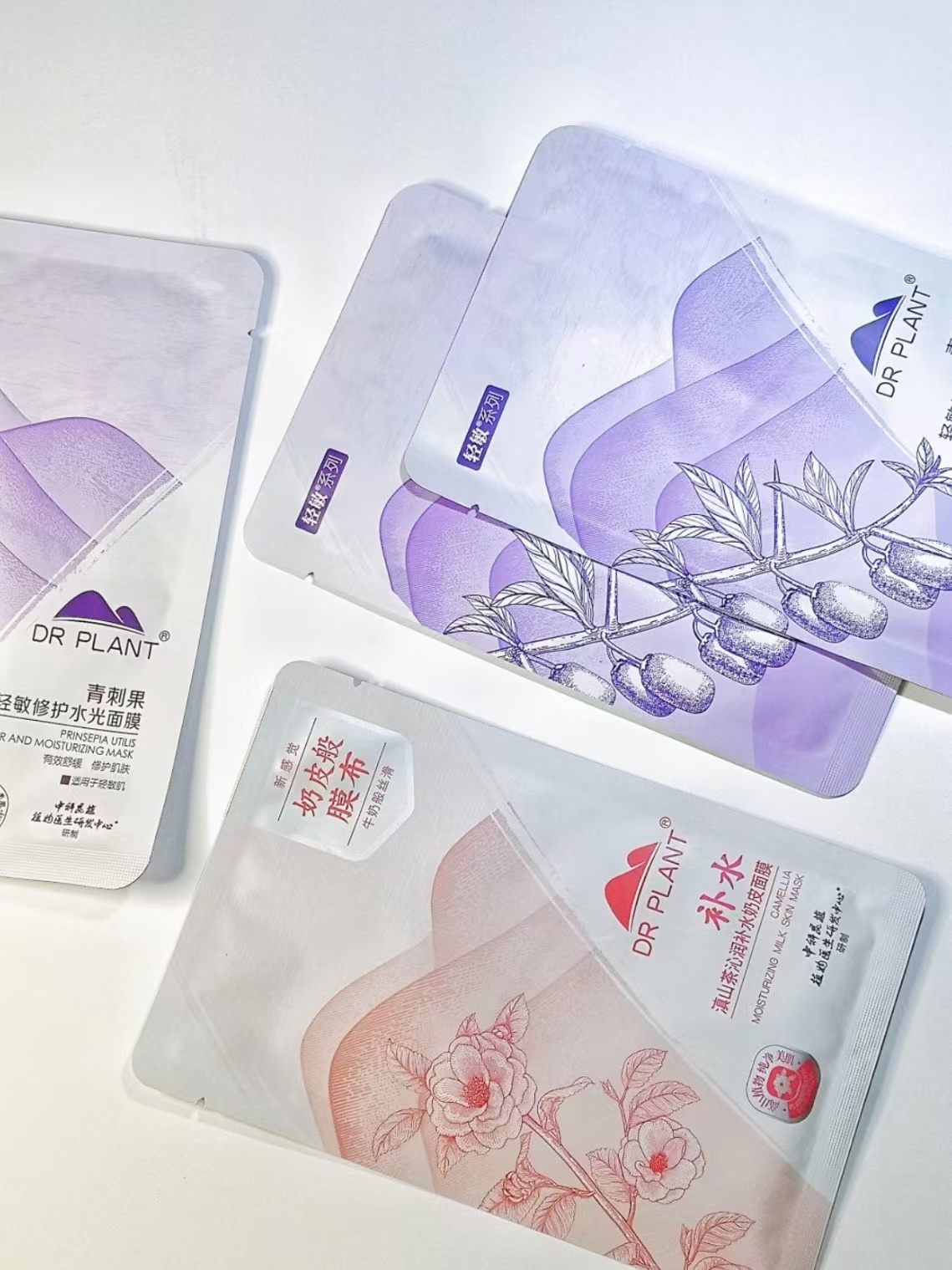 👀长闭口？别怕！这款面膜来拯救你的肌肤！