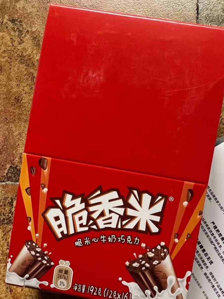 同事没骗我，吃一口就爱上的德芙脆香米脆米心牛奶巧克力