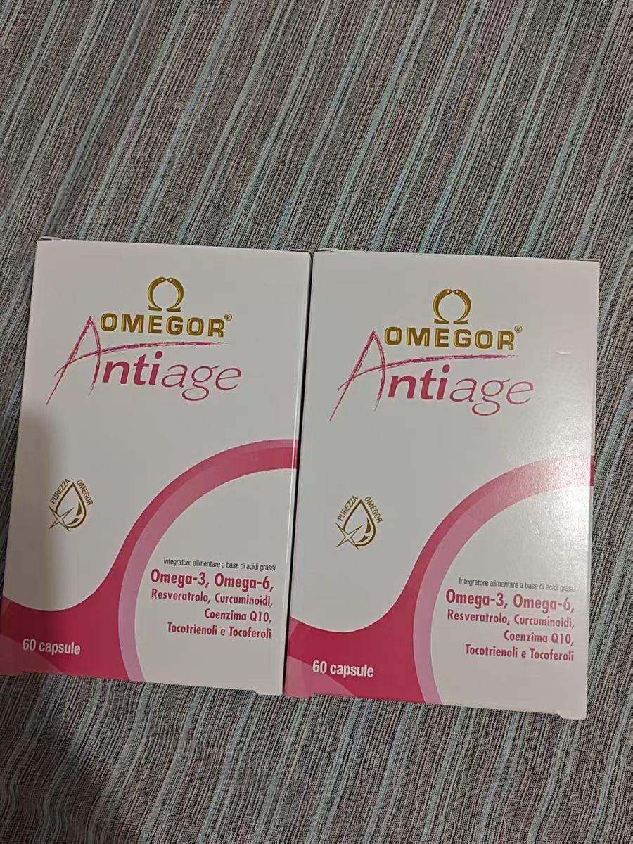 期待粉色鱼油的效果