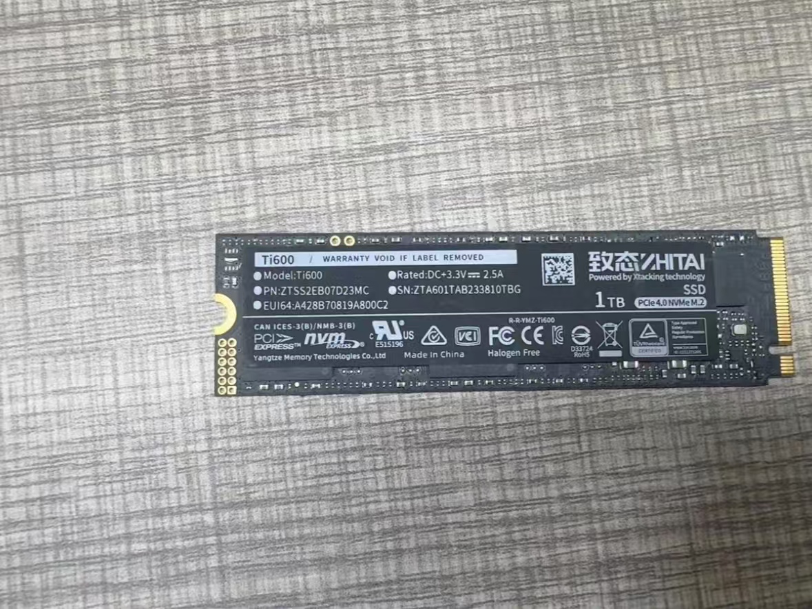 最近入手了一个固态，咱们来聊聊