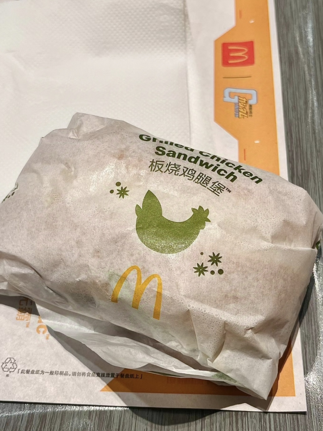 板烧鸡腿堡的受众群体到底在哪儿！！！