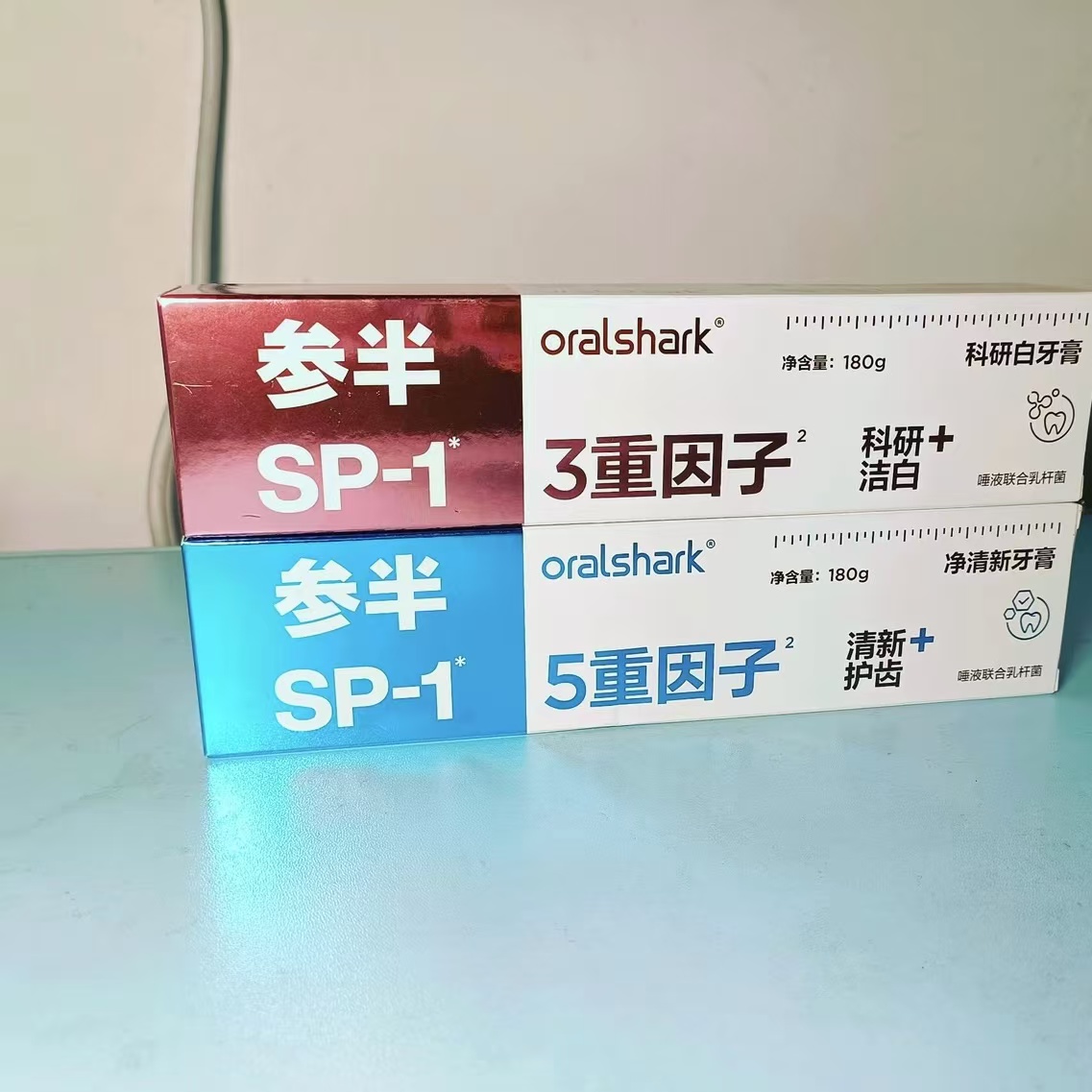 洁白牙膏，用着还不错的👄