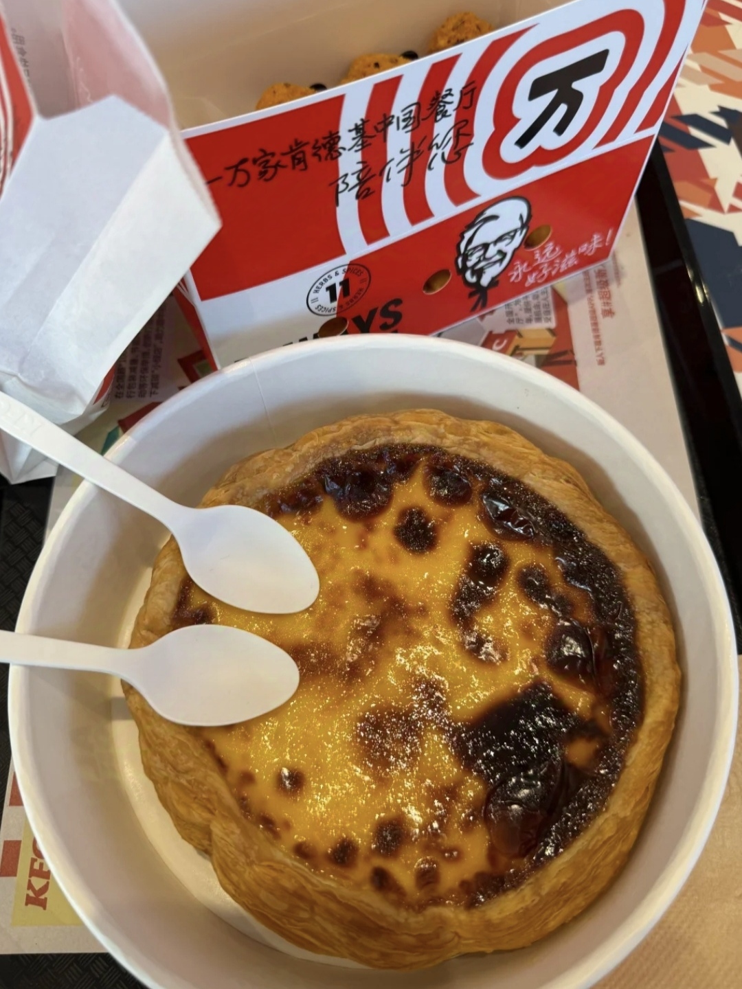 🥞｜只花了二十多💰就吃到巨大的蛋挞啦～