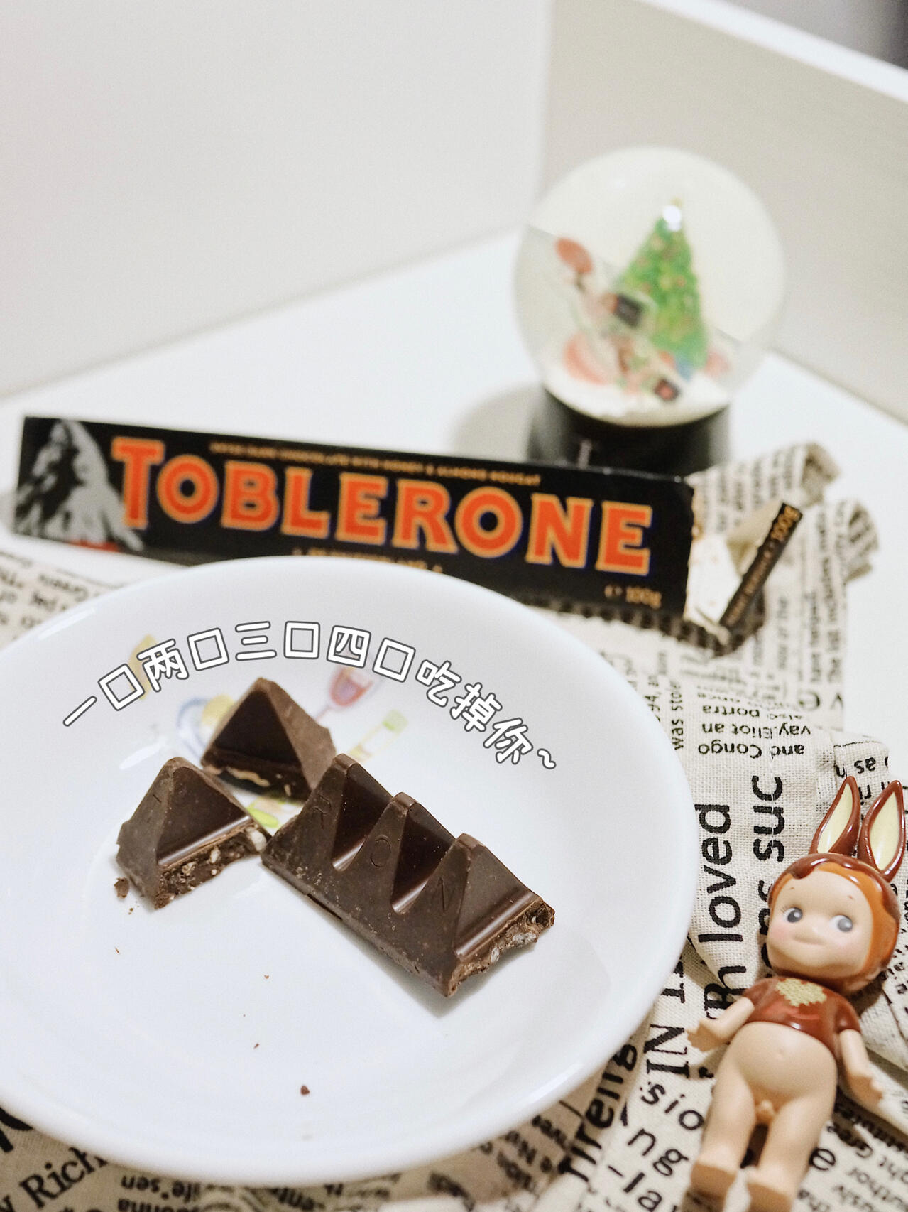 敢有棱角瑞士三角巧克力太🉑了！好吃到爆