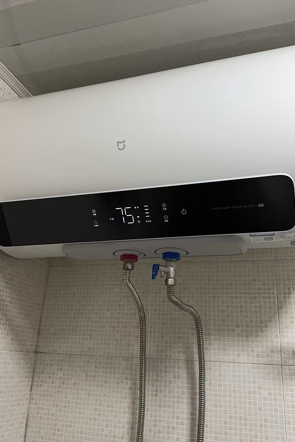 终于能安心洗个热水澡了