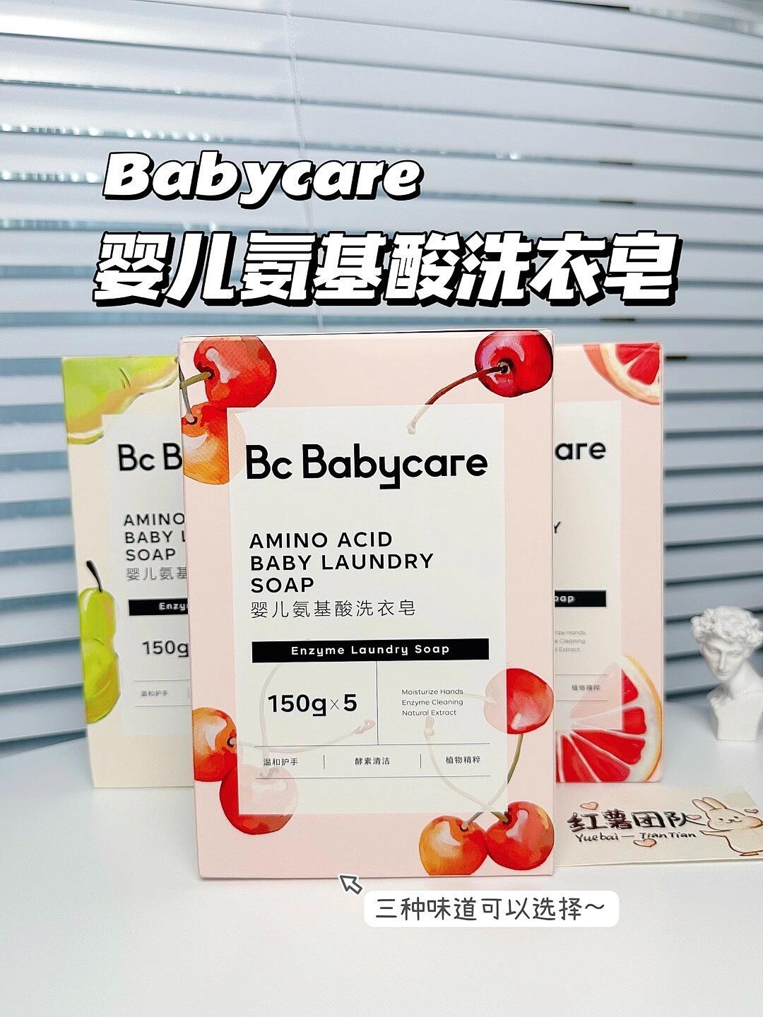 什么？你还不知道宝宝衣物怎么洗