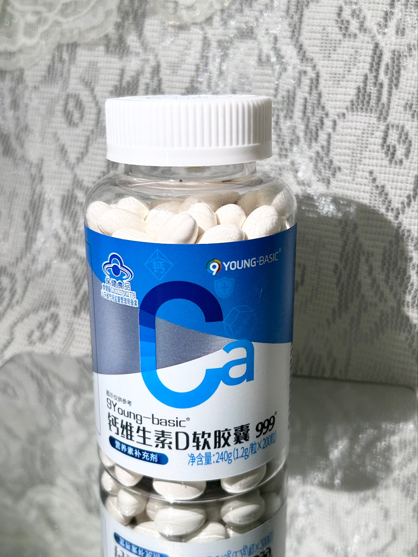  “脆皮”人类必备好物