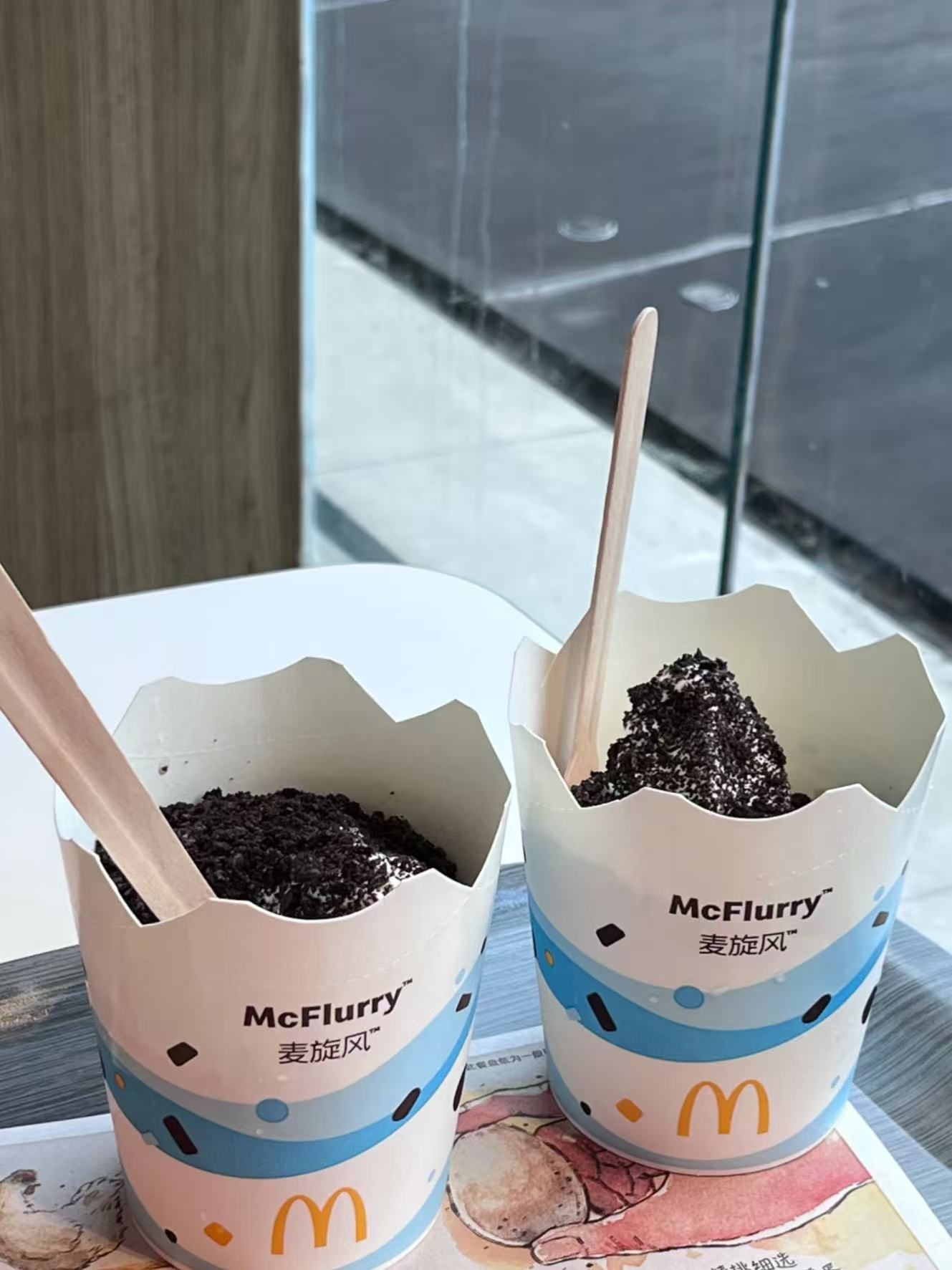 不允许有人还没吃过麦当劳麦旋风