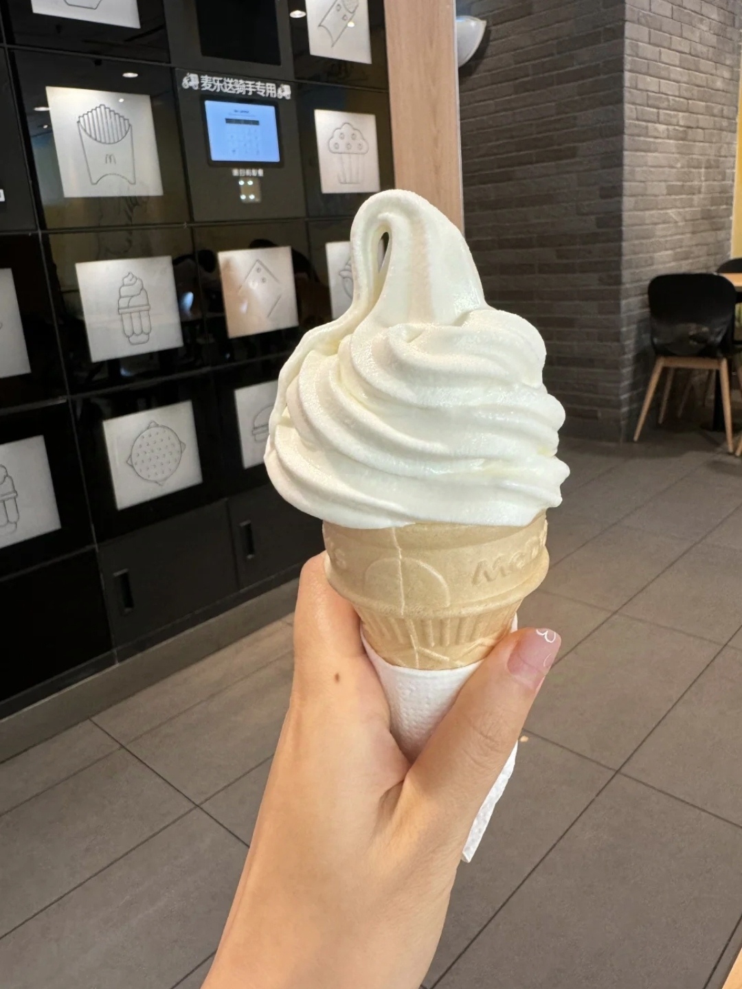 🥲是谁还没有吃到麦当当的圆筒