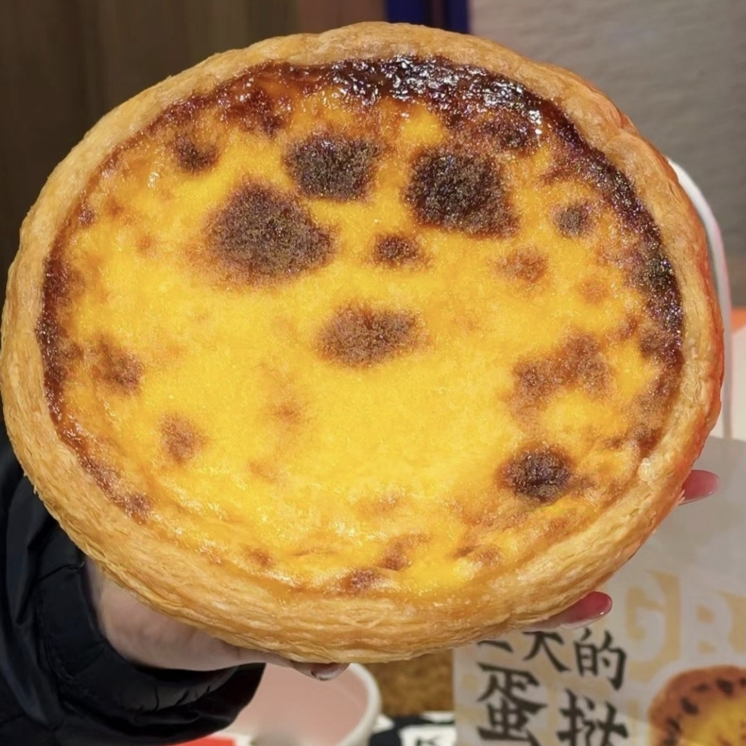 肯德基大蛋挞吃了后至少两个月不想再吃