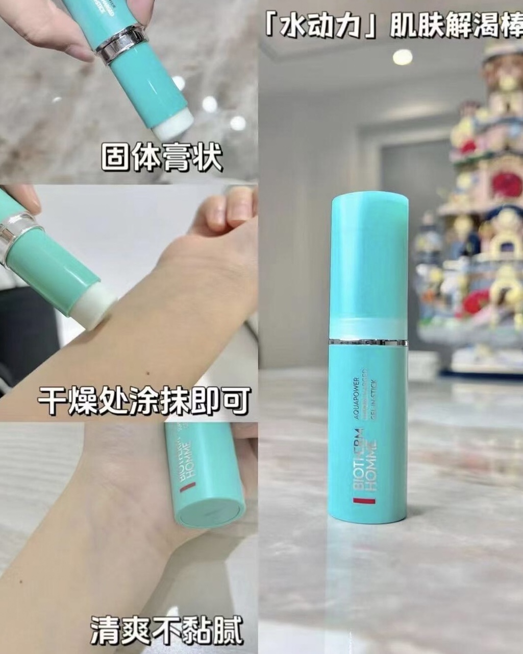 我惊了，男生在户外还可以这样补水！