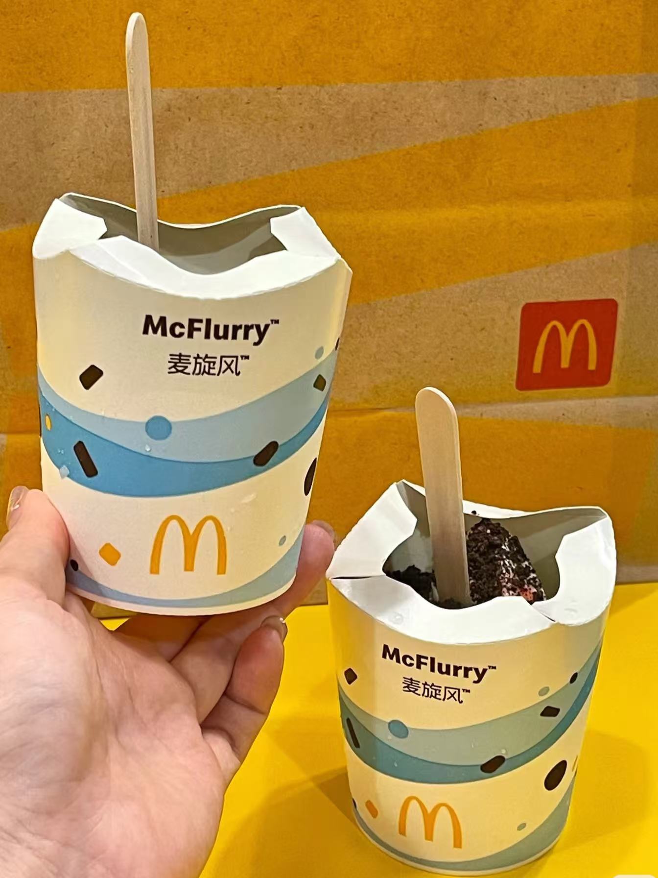 不愧是网上很火的麦当劳麦旋风