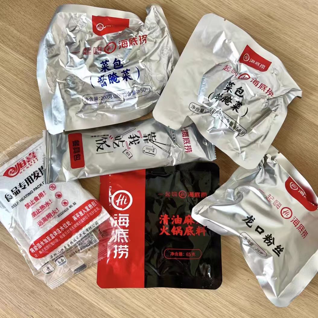 已经开始流口水了