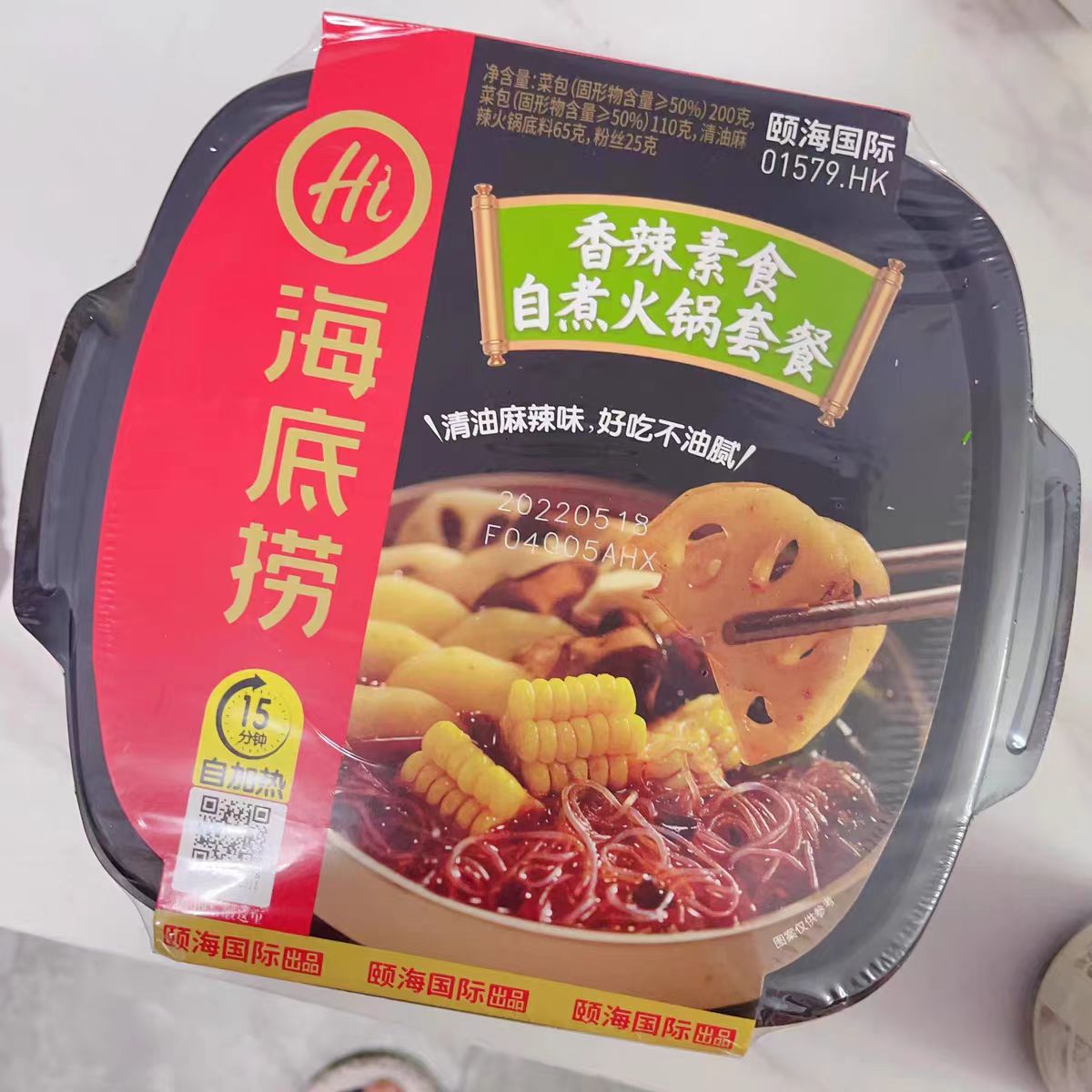 无论居家还是露营带着都方便