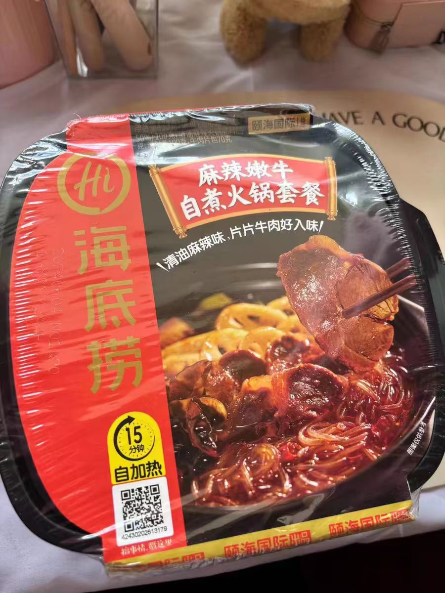 每一口都让我难忘呜呜呜