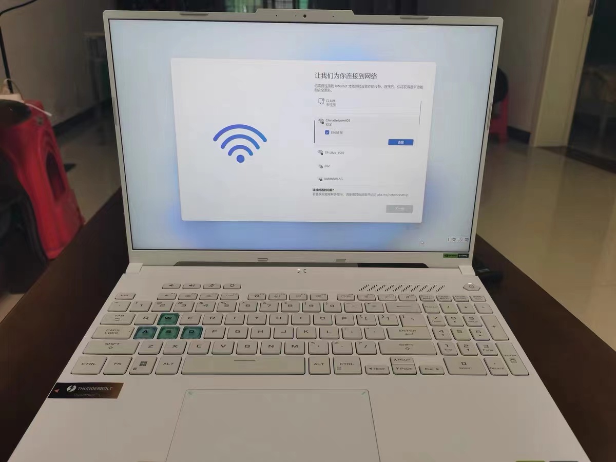 真的超美！你就买它吧！