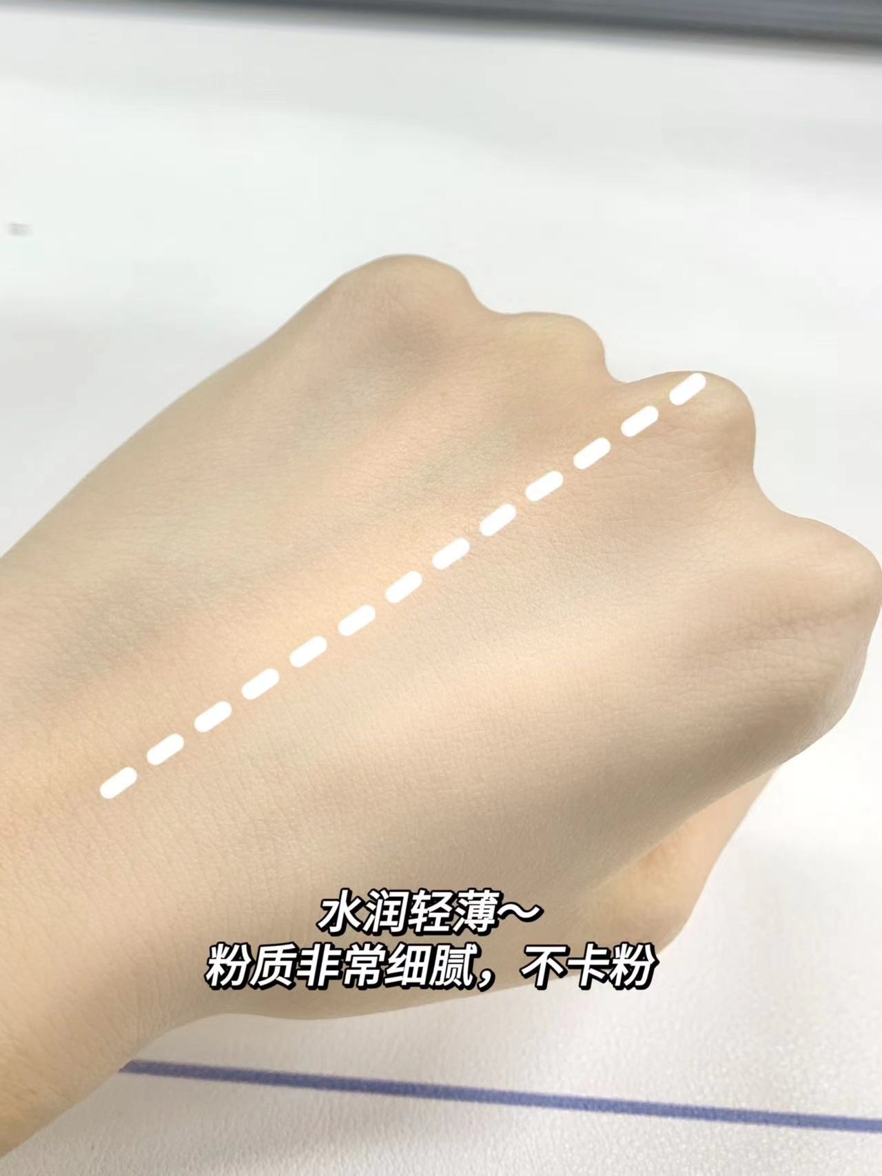 彩棠！你小子……你是尊的懂瑕疵皮的痛！！！