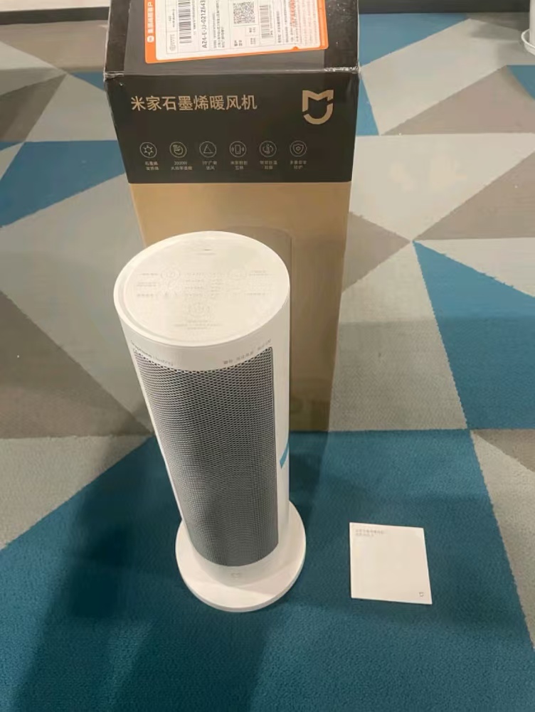 冬天有它就够用了