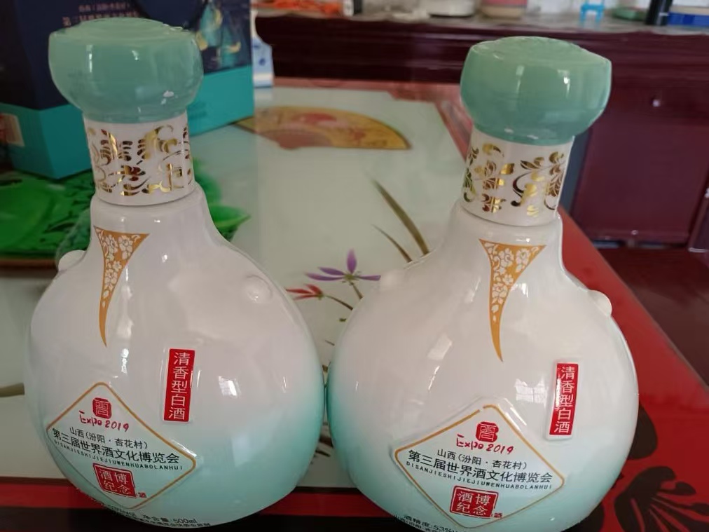 牧童遥指杏花村