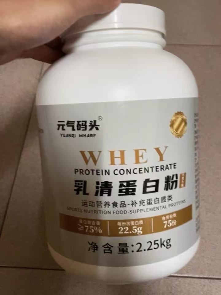 强烈安利，反复回购的一款蛋白粉