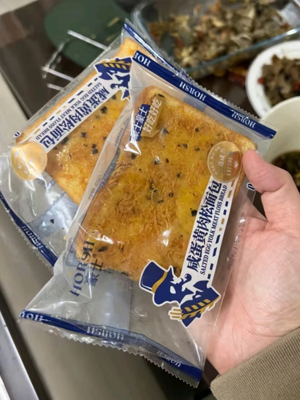 给孩子准备的早餐