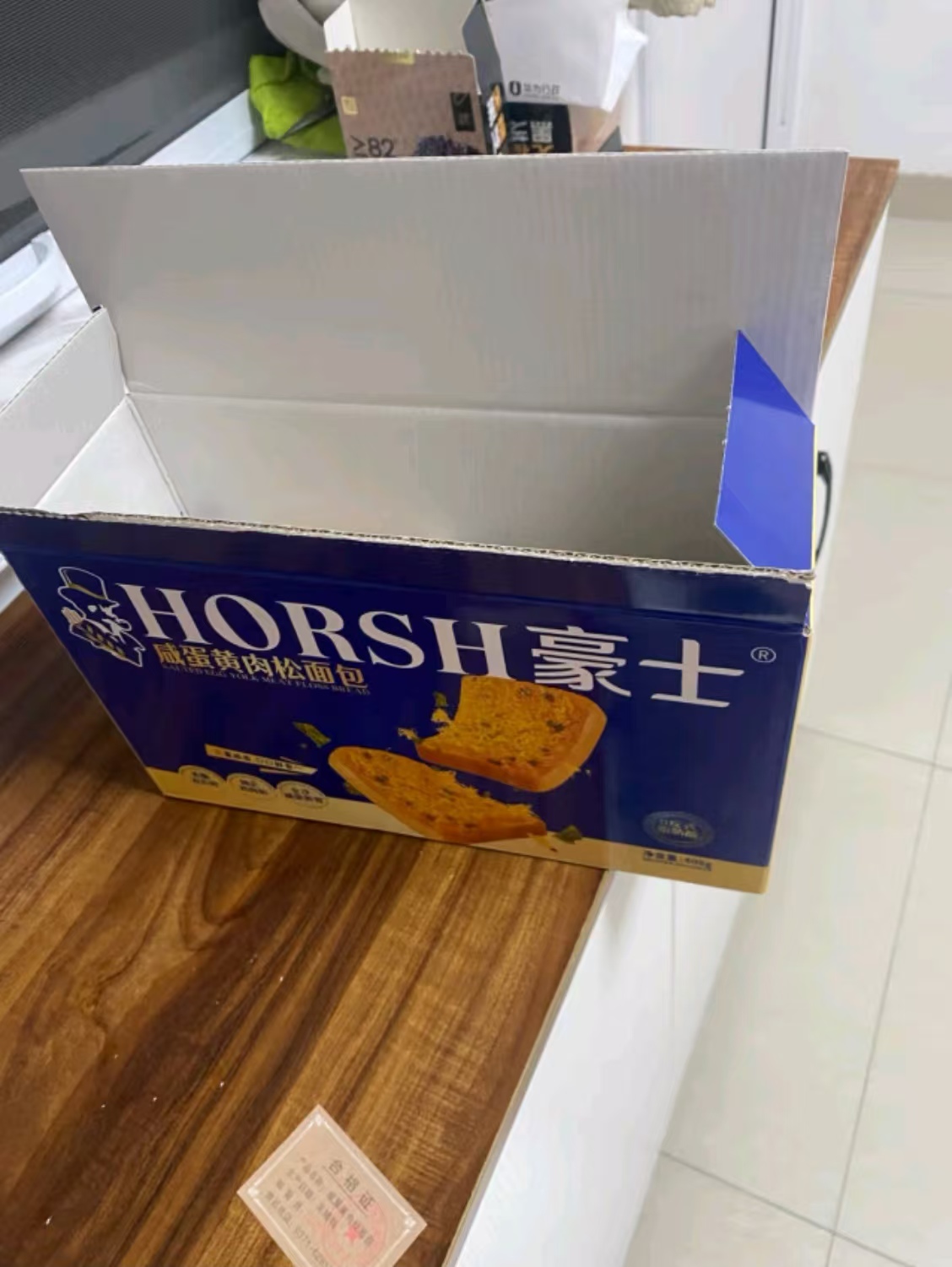 性价比高口感也绝佳