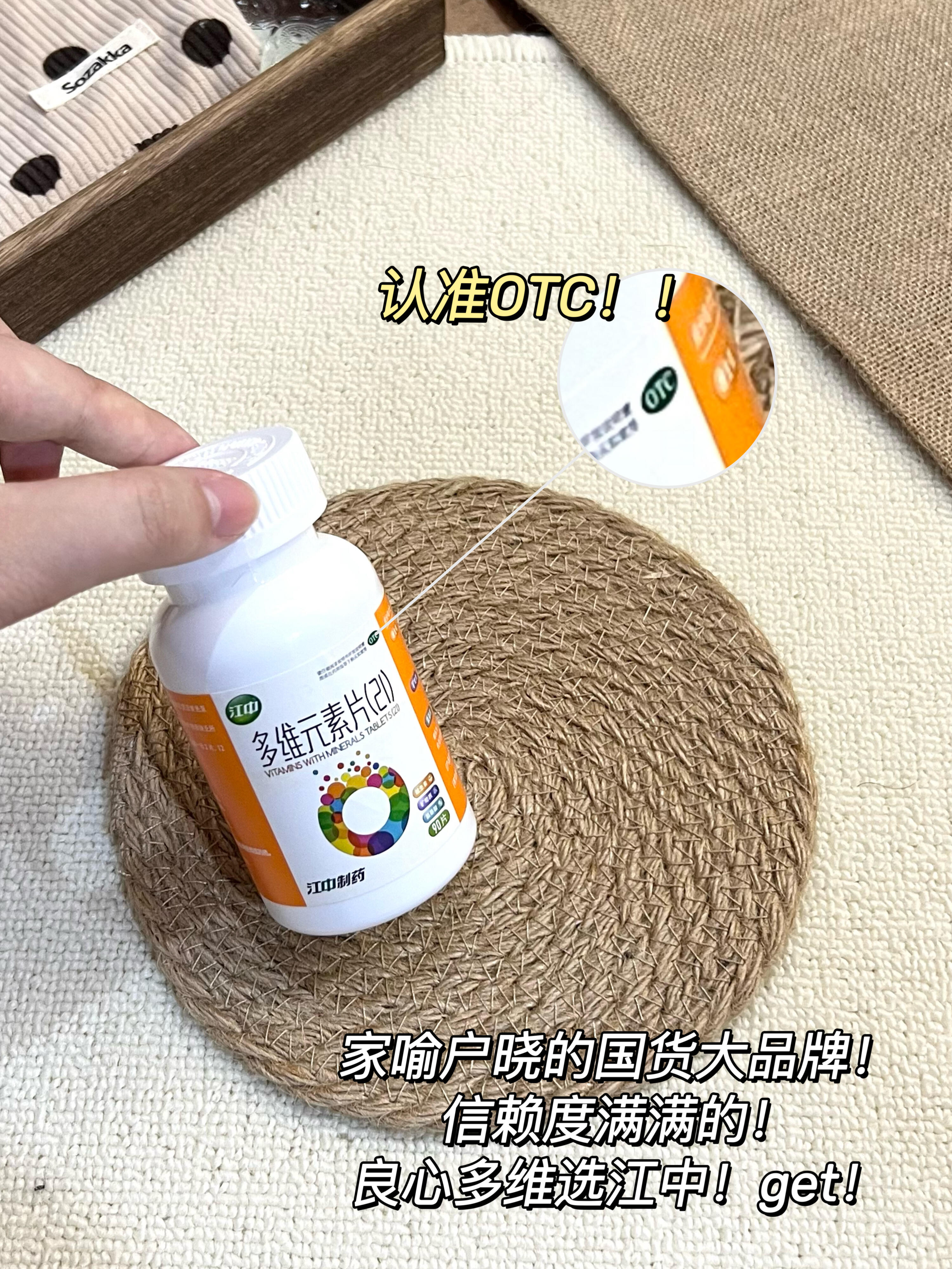 好猛！听劝了！养发3年成功经验！