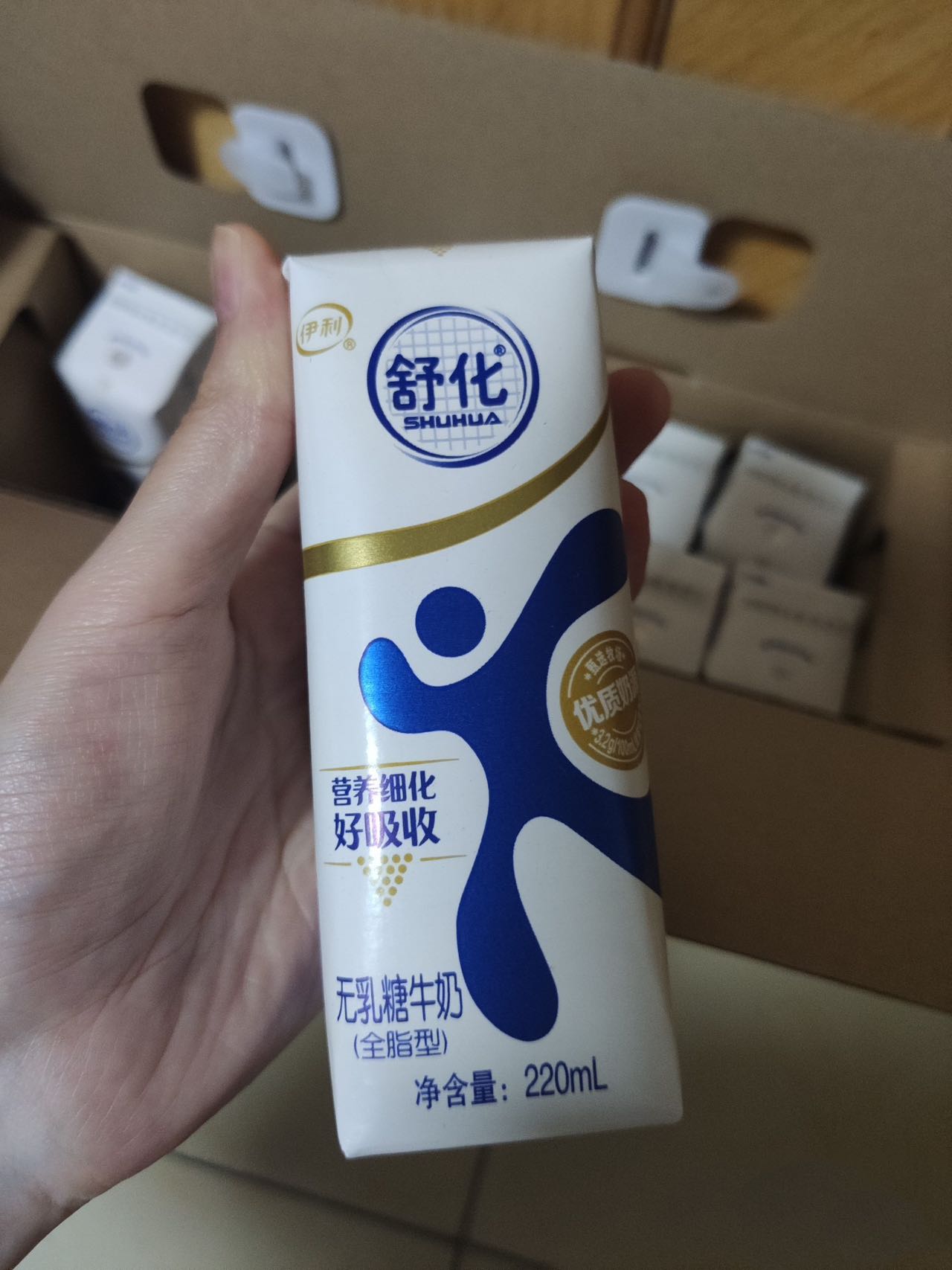 爱喝牛奶🥛星人看过来！