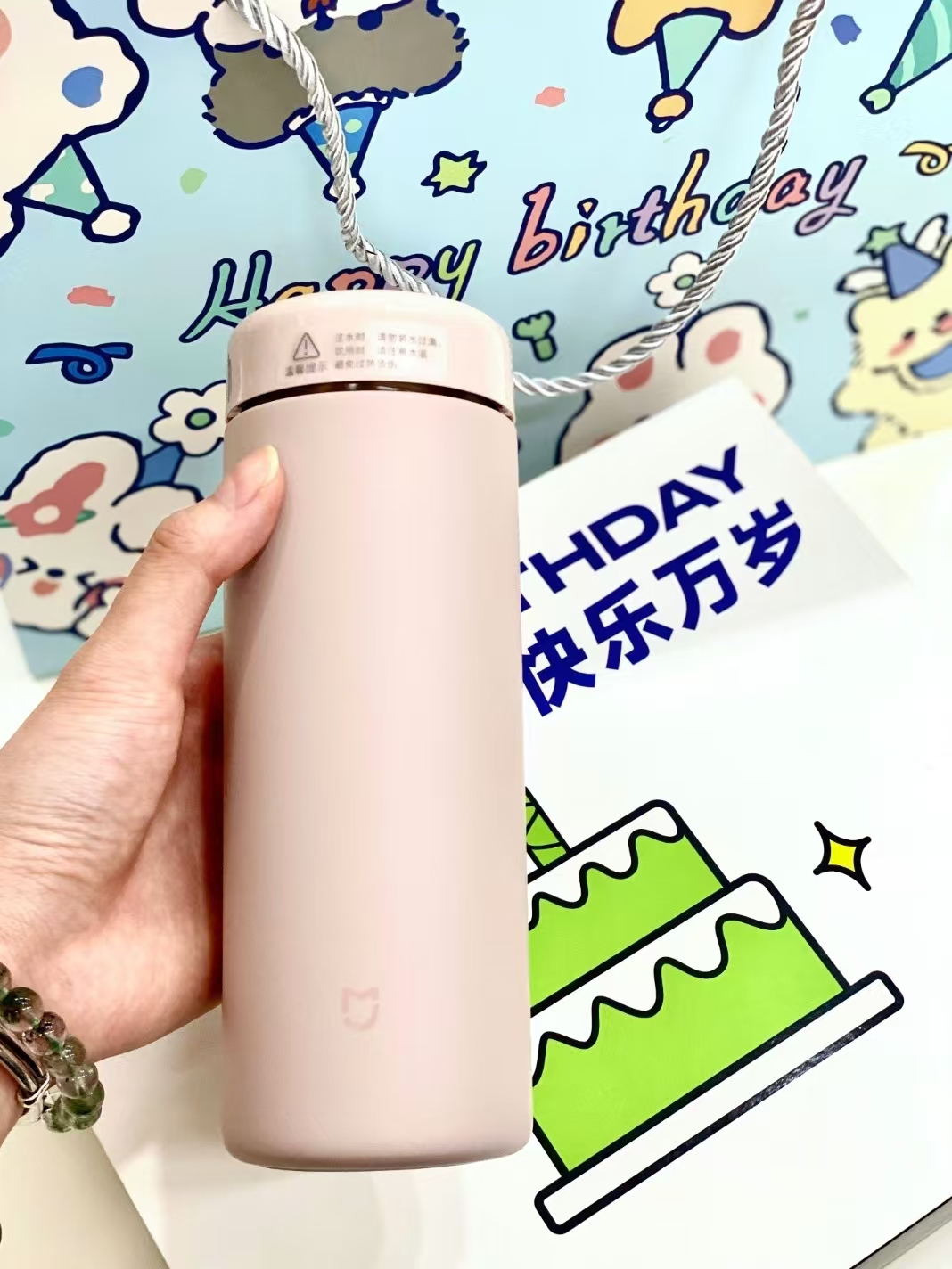 小米口袋保温杯，出行好搭档！