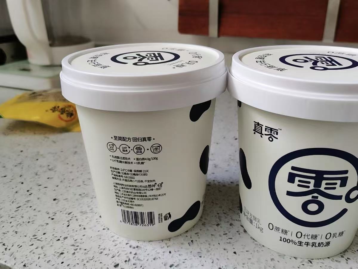 强烈安利爱吃酸奶的朋友这款酸奶