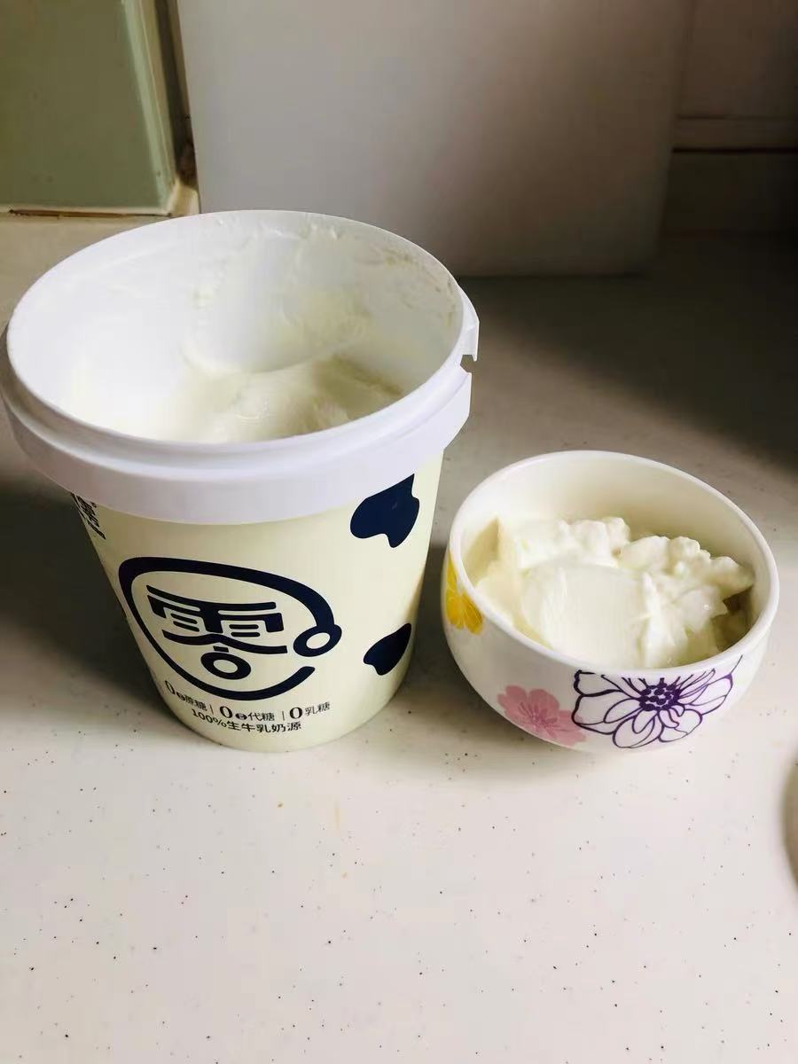 不愧是网上很火的一款酸奶