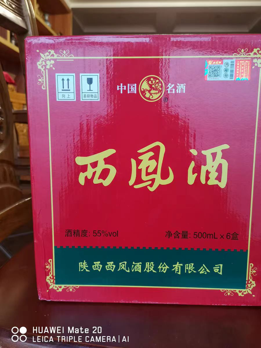 老酒代表着经典和醇香