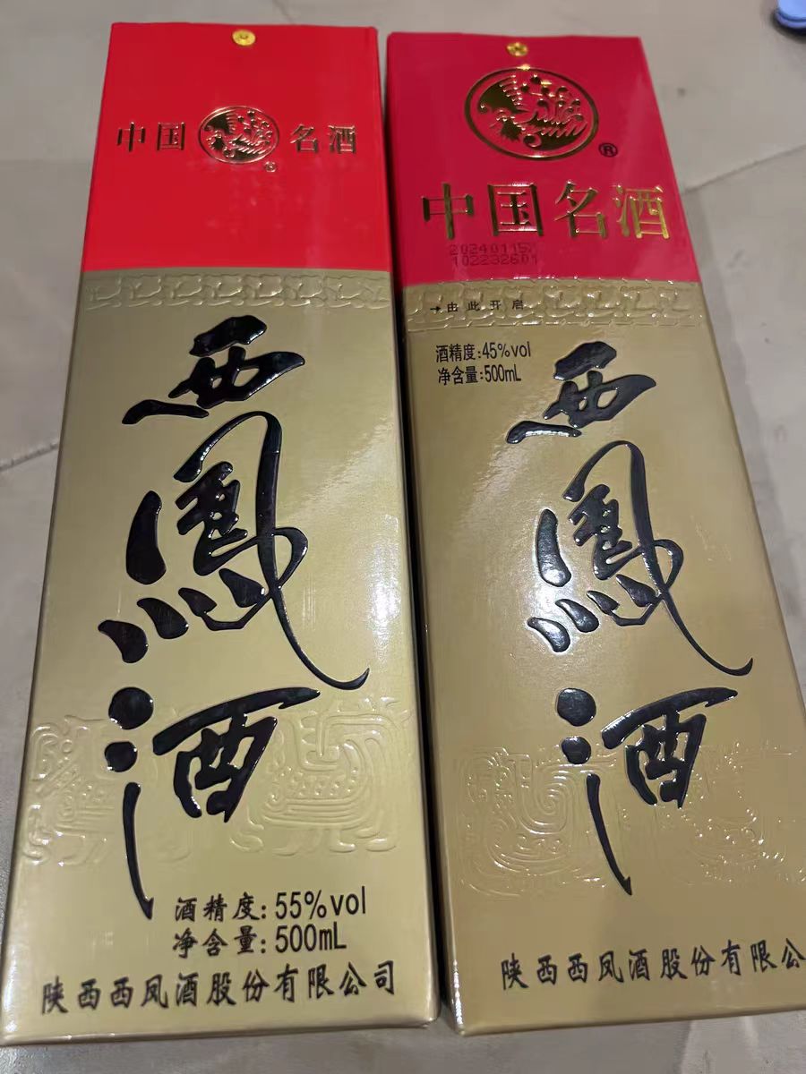 已经成为我的口粮酒了
