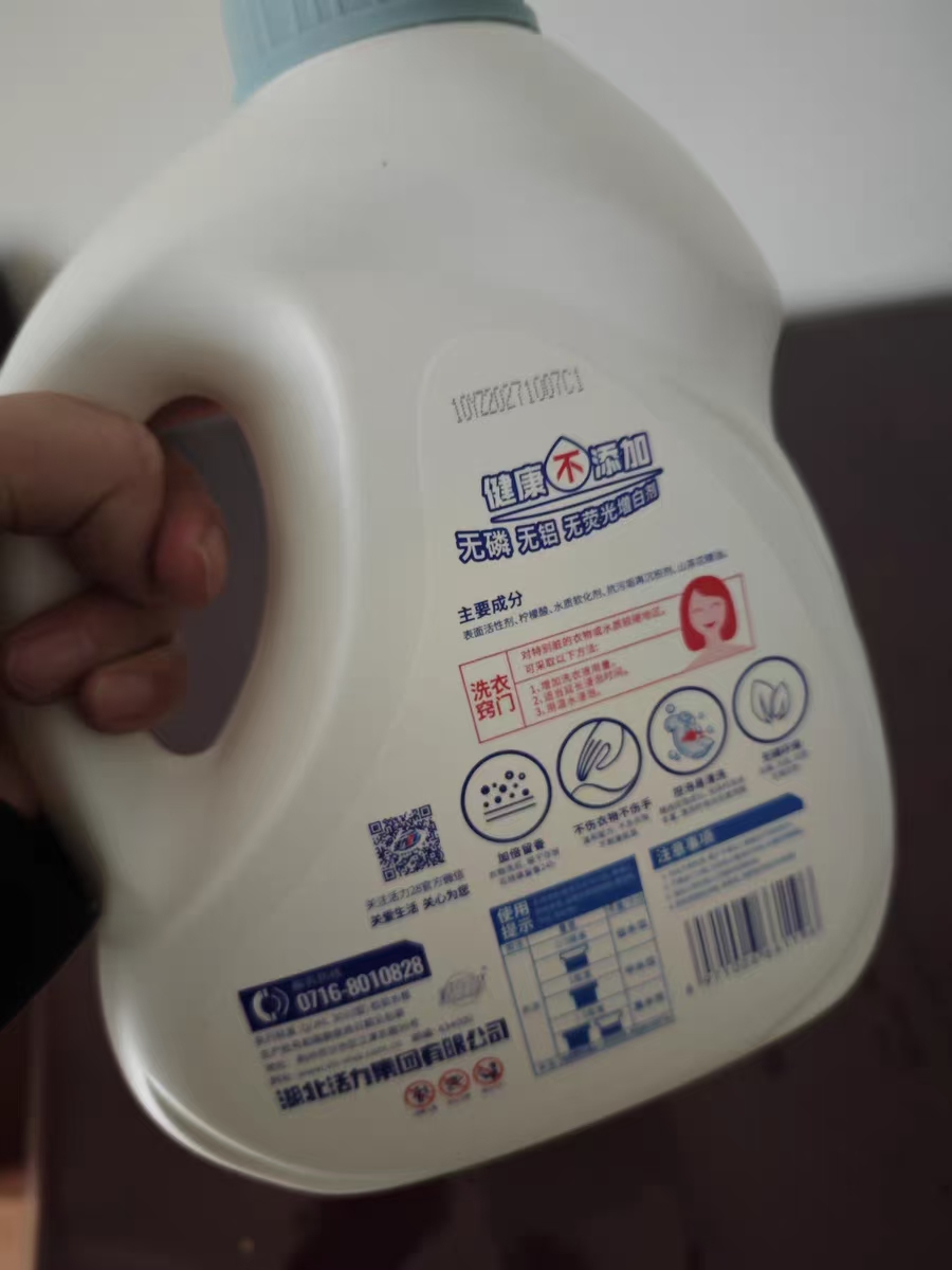 这山茶花也太香了