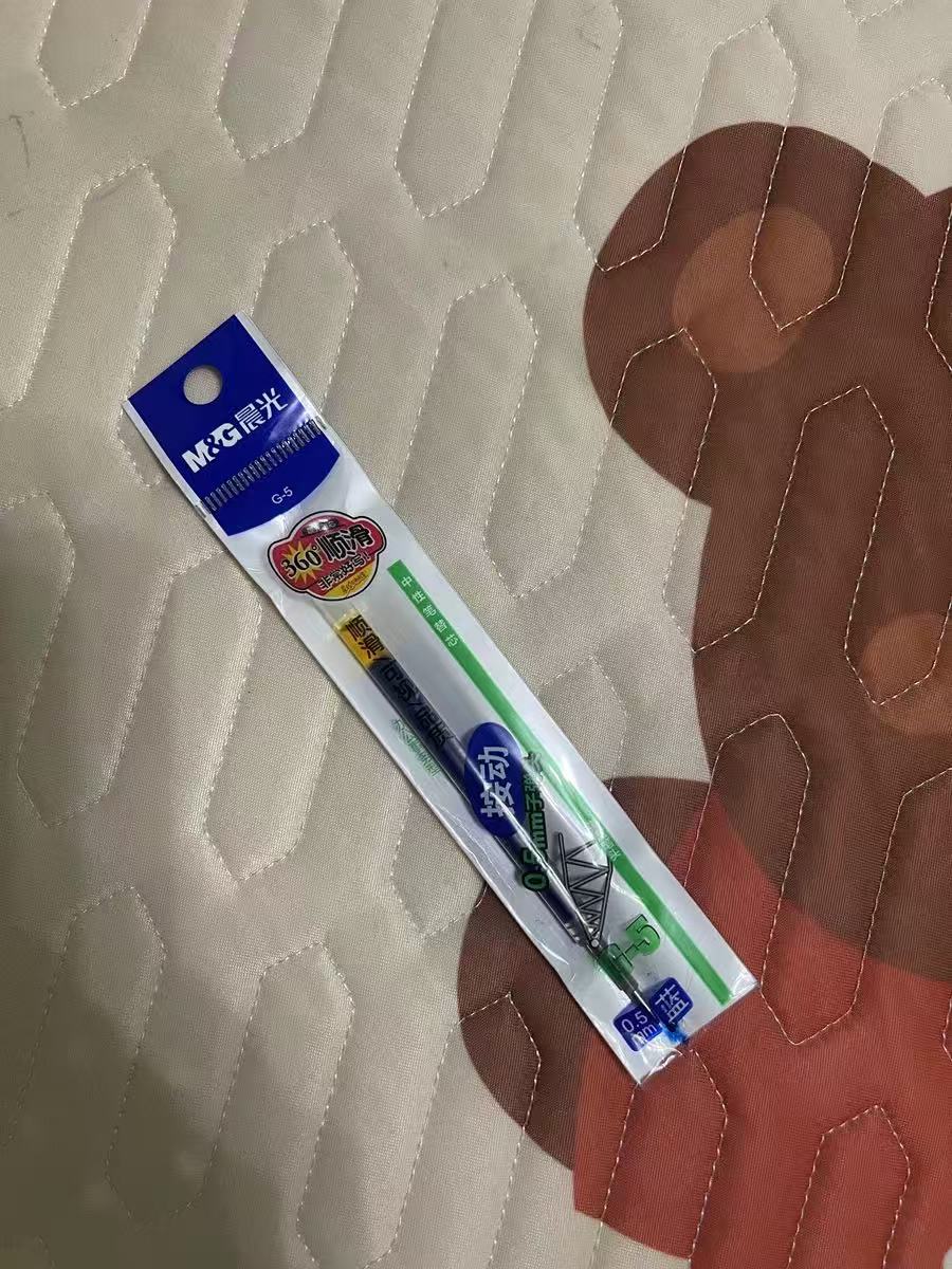 老牌子啦，晨光一下拉回学生时代✋