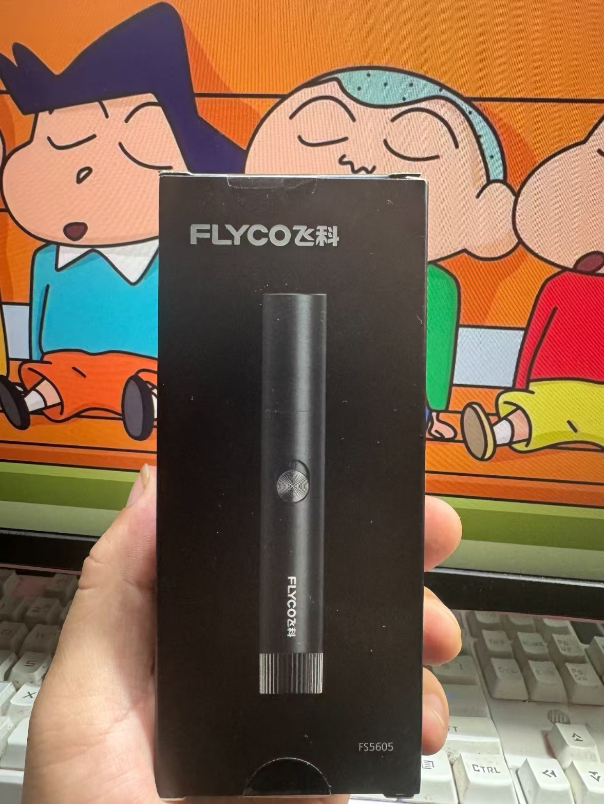 比剪刀用起来方便多了