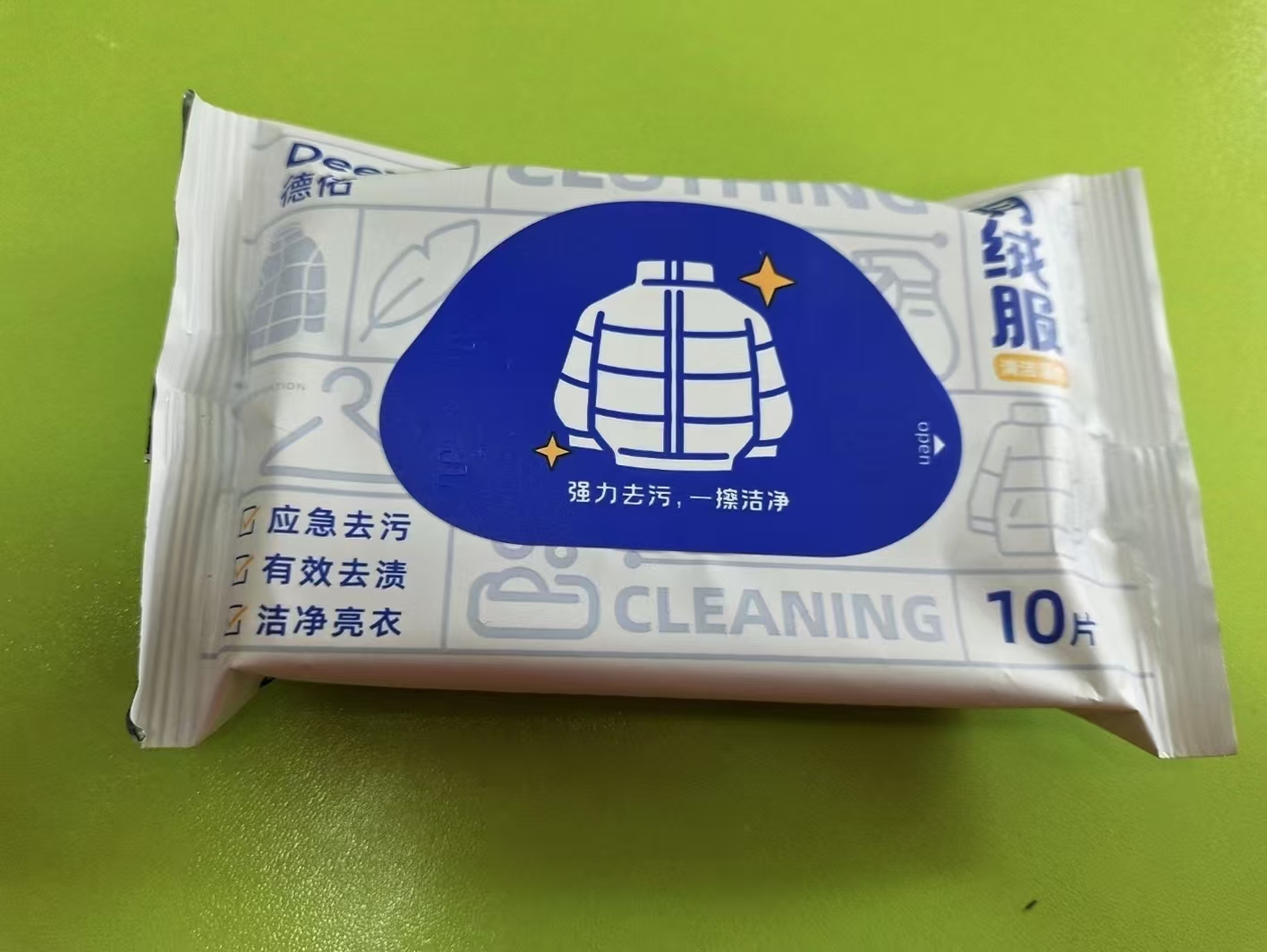 厉害了我的湿巾，轻松搞定羽绒服污渍