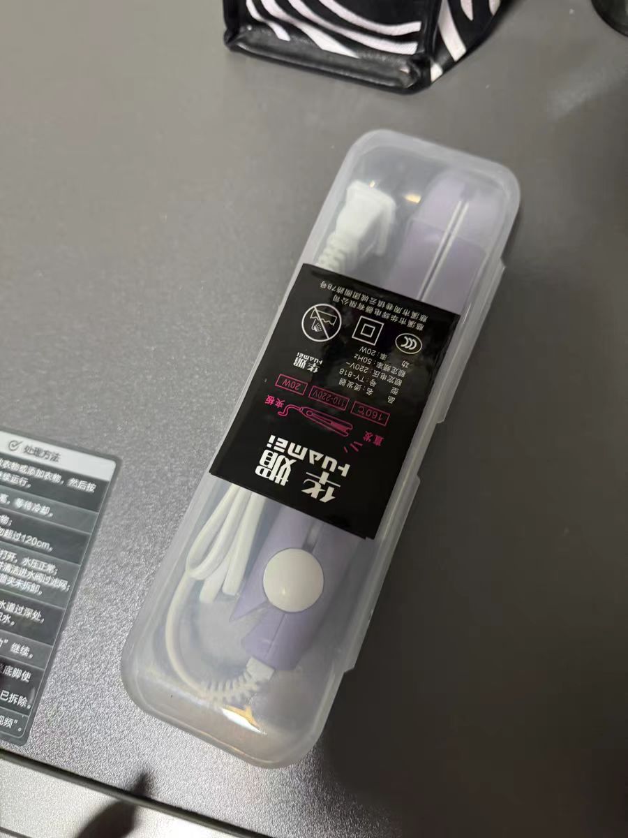 买的是服务买的是质量