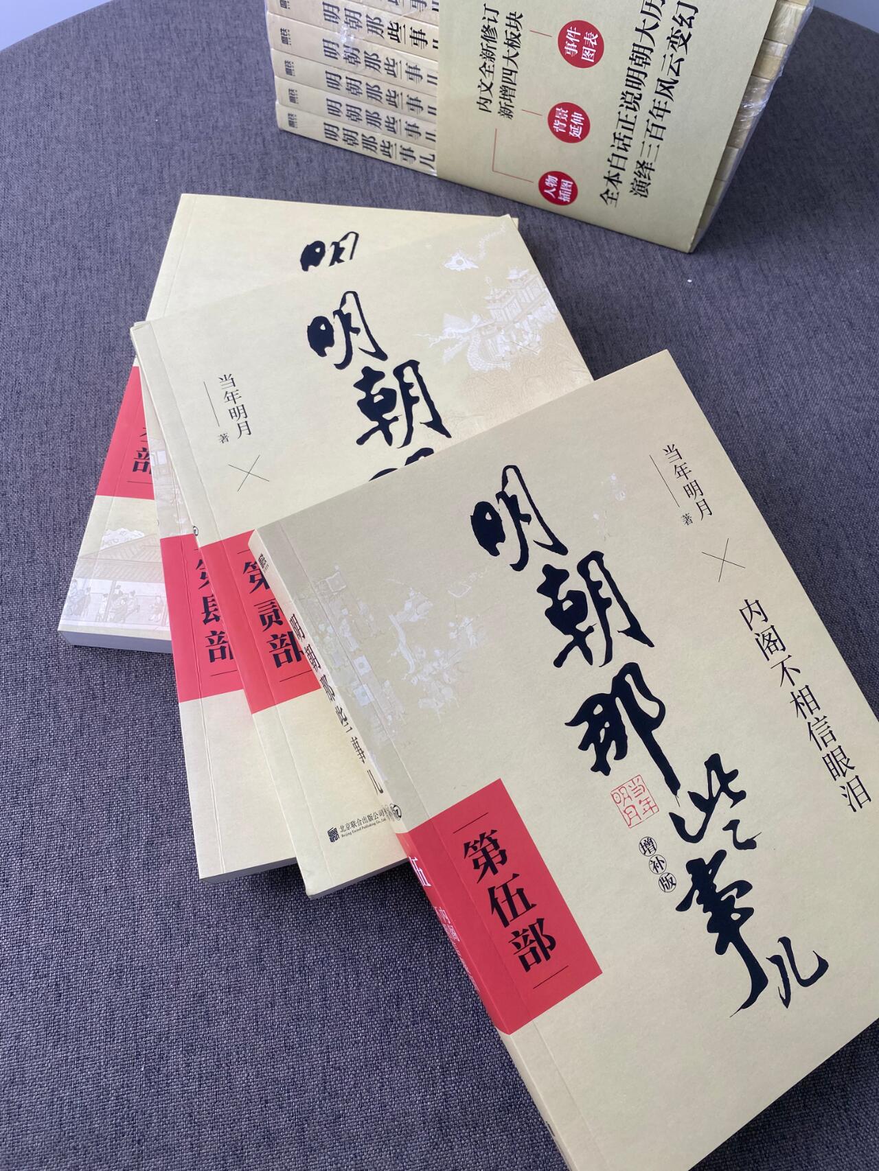 董宇辉推荐书单｜难怪这书火遍全网🔥太过瘾！