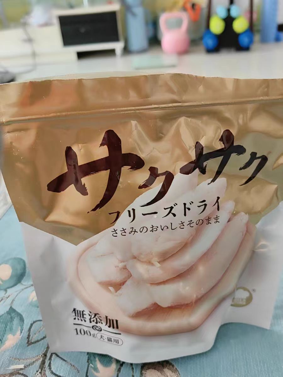 不给毛孩子吃就要生气