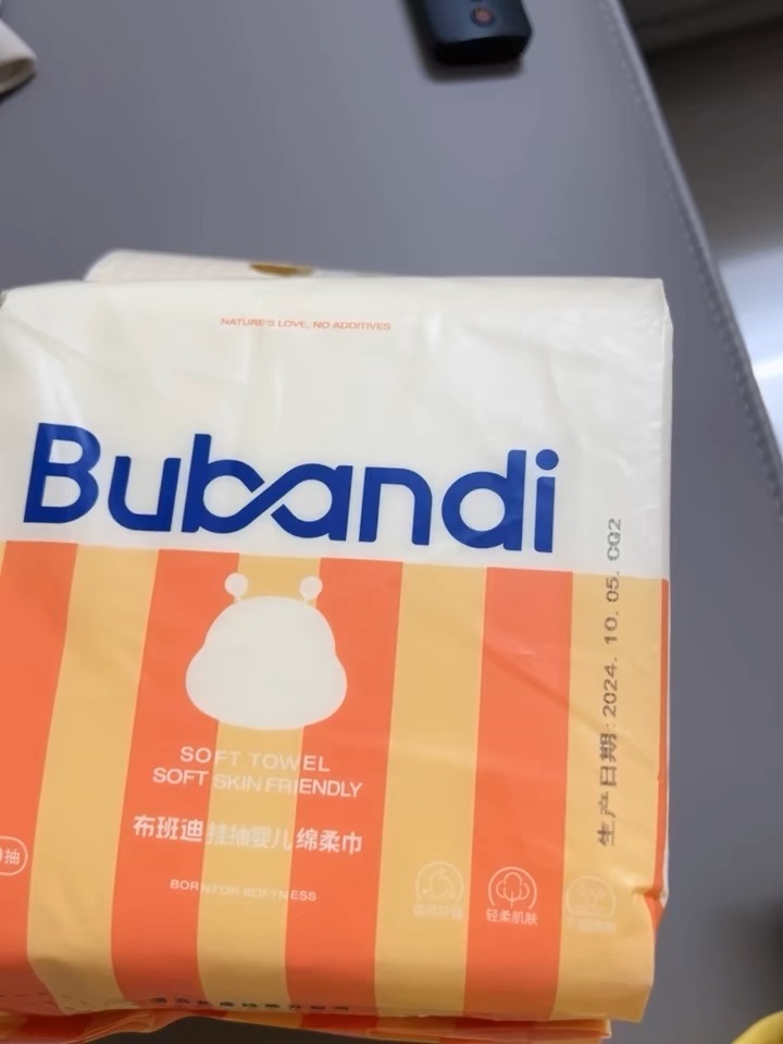 不掉絮不变形！用过就会爱上的洗脸巾！