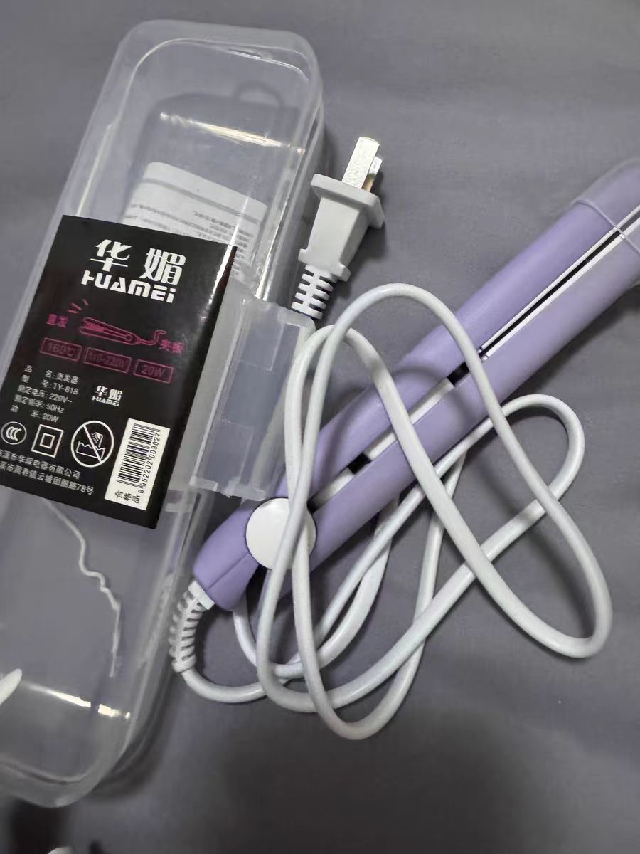 加热快定型更快