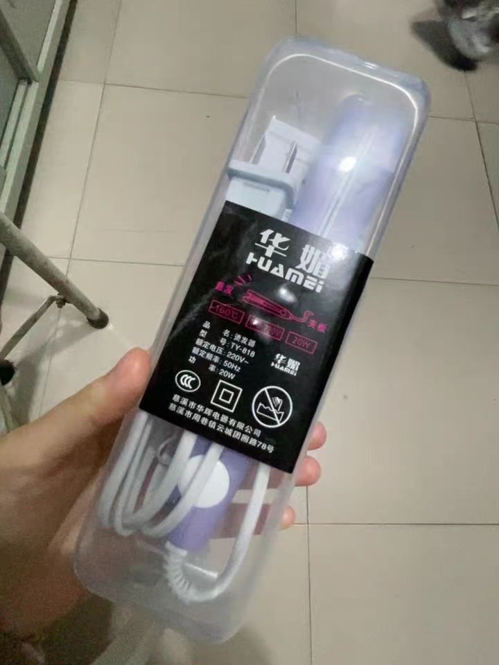 操作简单，手残党也可以！